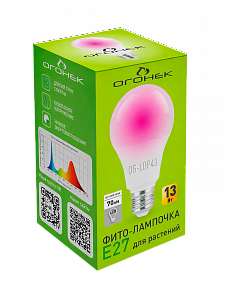 Фитолампочка, фитолампа светодиодная для растений Е27, 13Вт Огонек OG-LDP43